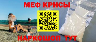 гашиш Абакан