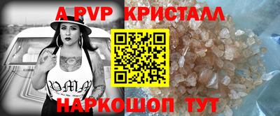 гашиш Абакан