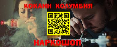 эйфоретик Азнакаево