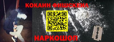 эйфоретик Азнакаево