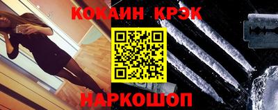эйфоретик Азнакаево