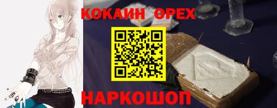эйфоретик Азнакаево