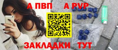 гашиш Абакан