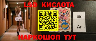 эйфоретик Азнакаево
