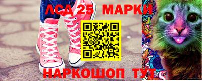 эйфоретик Азнакаево