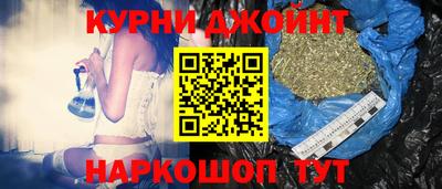 эйфоретик Азнакаево
