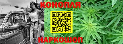 гашиш Абакан