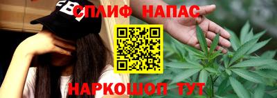 гашиш Абакан