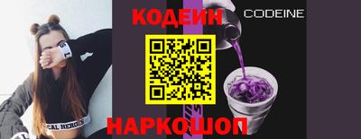 эйфоретик Азнакаево