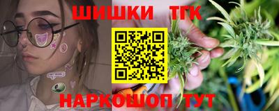 гашиш Абакан