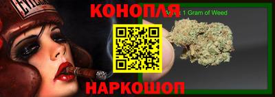 эйфоретик Азнакаево