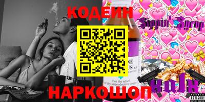 гашиш Абакан