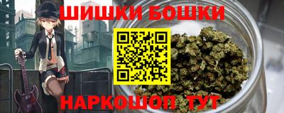 гашиш Абакан