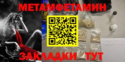 гашиш Абакан