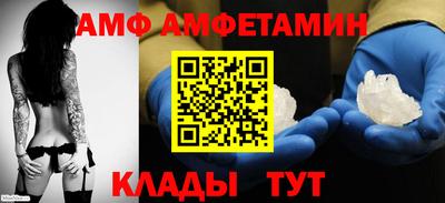 эйфоретик Азнакаево