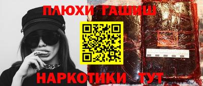 эйфоретик Азнакаево