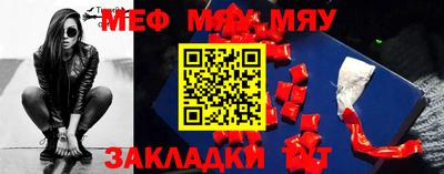 гашиш Абакан