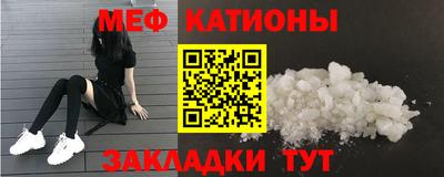 гашиш Абакан