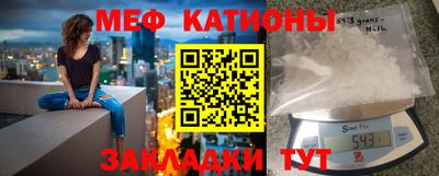 гашиш Абакан